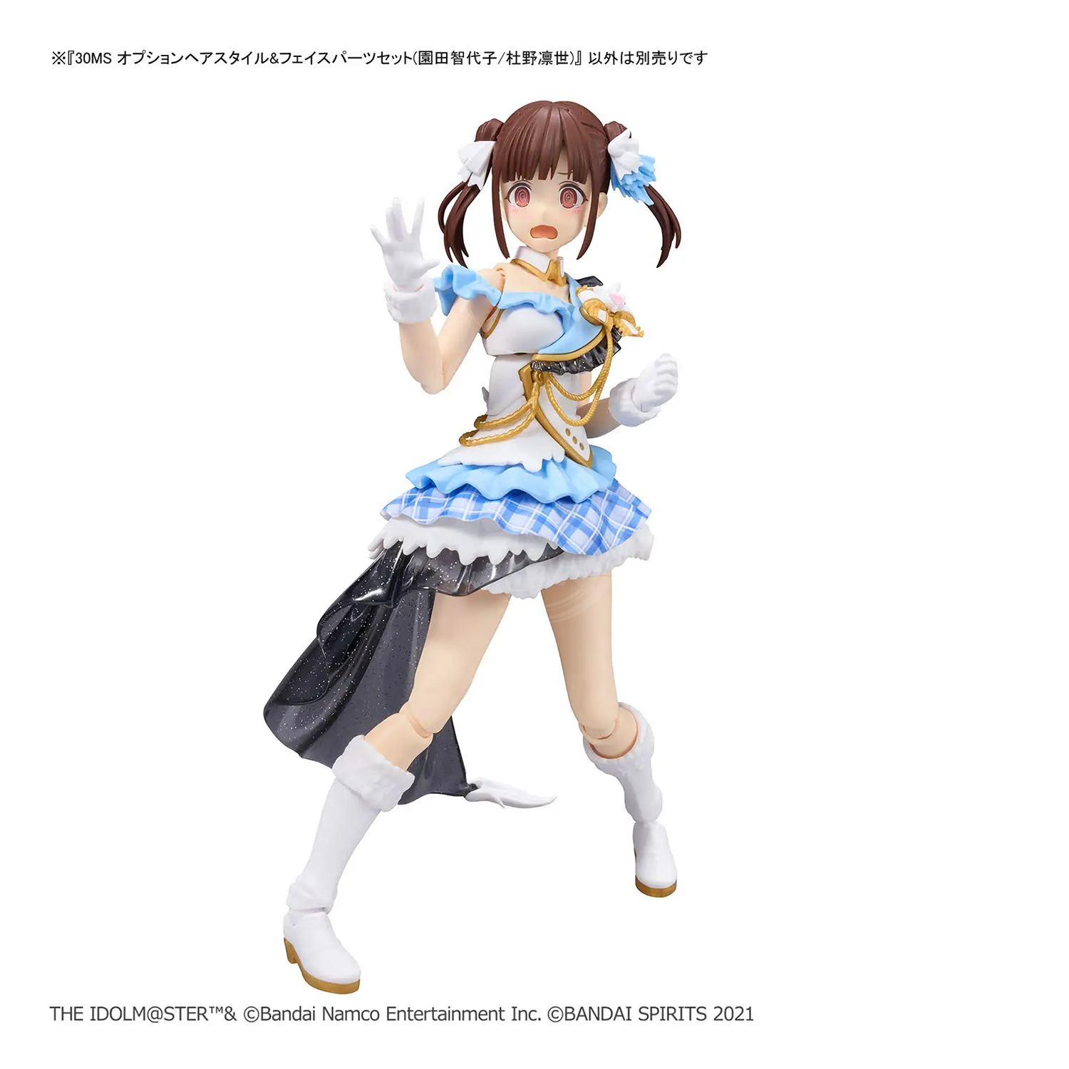 Bandai 30MS Option Hair Style & Face Parts Set for Chiyoko Sonoda and Rinze Morino model kits, includes detailed hair and face parts.