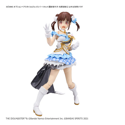 Bandai 30MS Option Hair Style & Face Parts Set for Chiyoko Sonoda and Rinze Morino model kits, includes detailed hair and face parts.