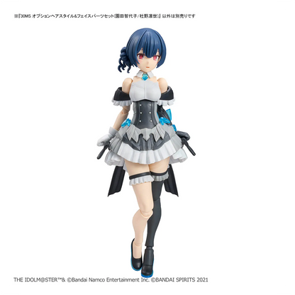 Bandai 30MS Option Hair Style & Face Parts Set for Chiyoko Sonoda and Rinze Morino model kits, featuring detailed hair and face components.