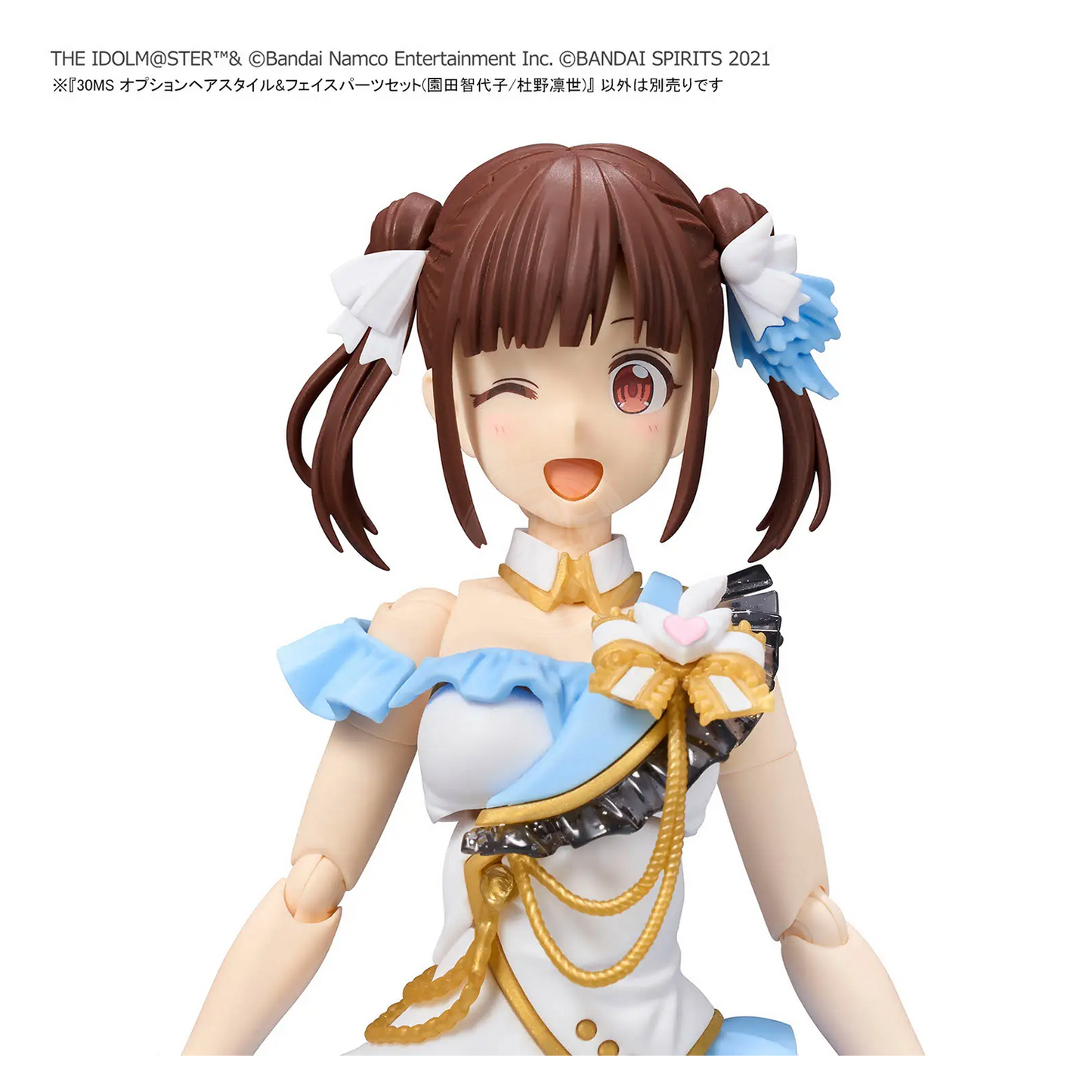 Bandai 30MS Option Hair Style and Face Parts Set for Chiyoko Sonoda and Rinze Morino model kits, with detailed hair and face components.
