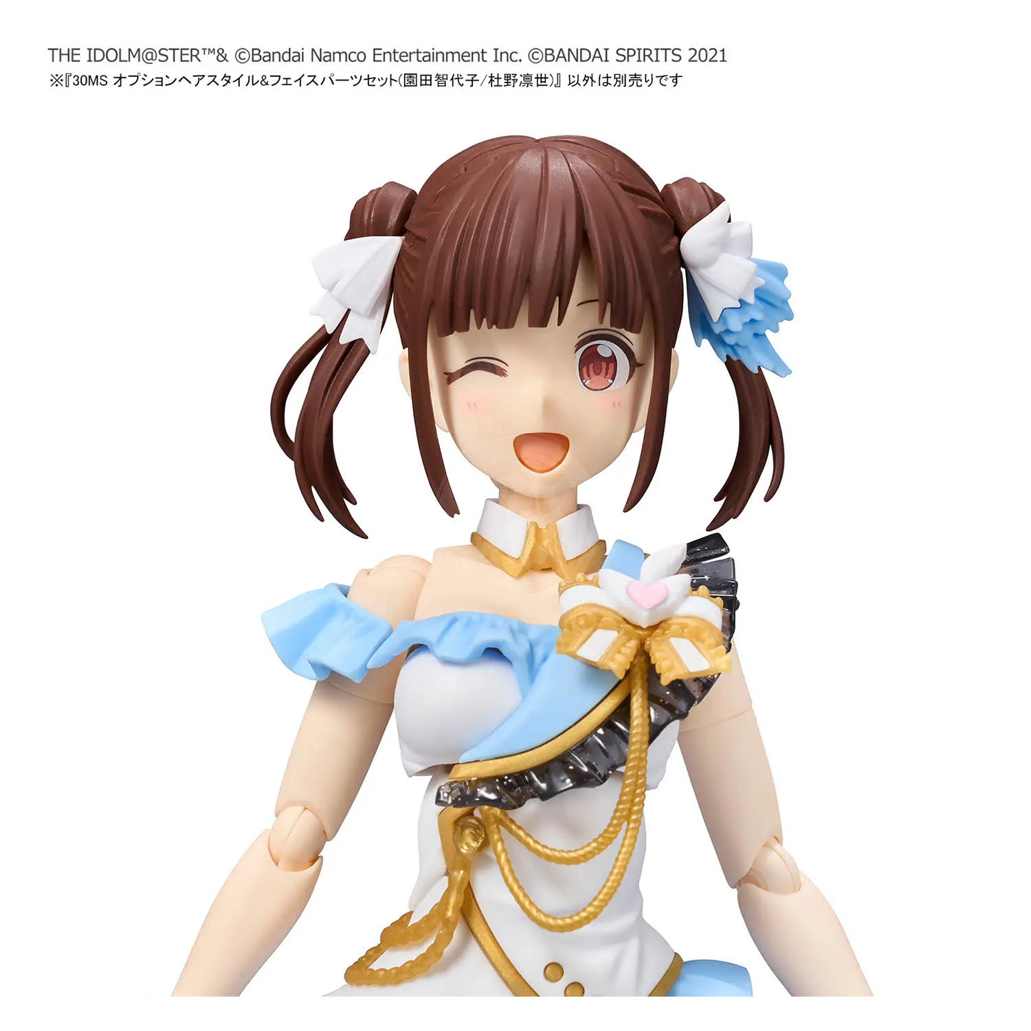 Bandai 30MS Option Hair Style and Face Parts Set for Chiyoko Sonoda and Rinze Morino model kits, with detailed hair and face components.