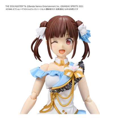 Bandai 30MS Option Hair Style and Face Parts Set for Chiyoko Sonoda and Rinze Morino model kits, with detailed hair and face components.