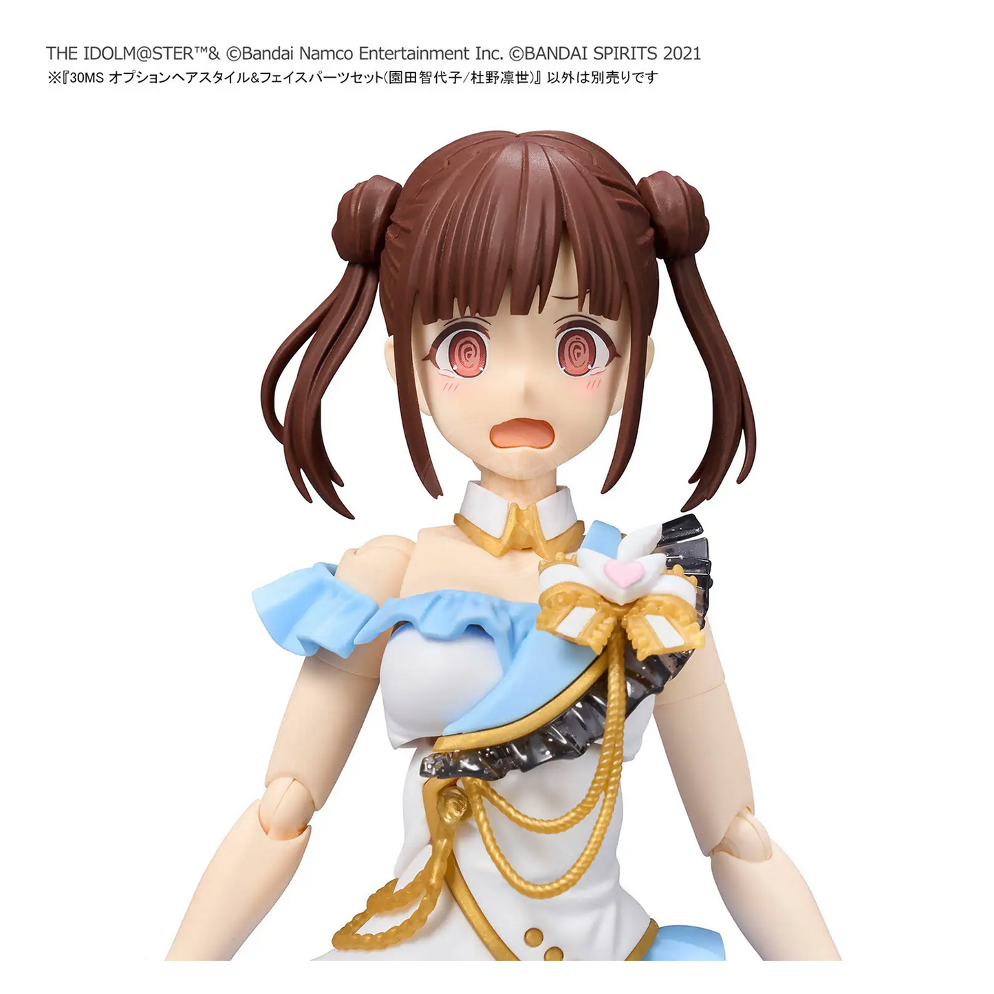 Bandai 30MS Option Hair Style and Face Parts Set featuring Chiyoko Sonoda and Rinze Morino model kit components.