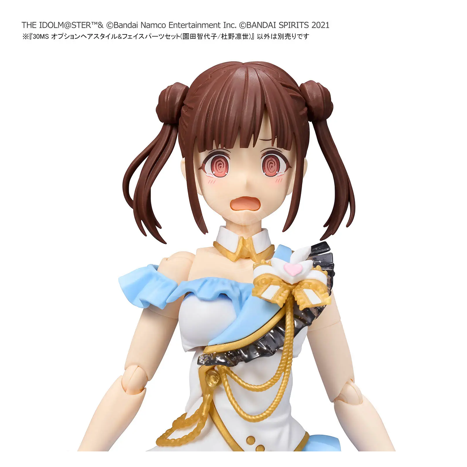 Bandai 30MS Option Hair Style and Face Parts Set featuring Chiyoko Sonoda and Rinze Morino model kit components.