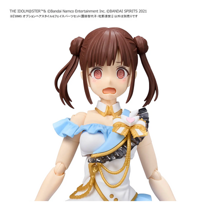 Bandai 30MS Option Hair Style and Face Parts Set featuring Chiyoko Sonoda and Rinze Morino model kit components.