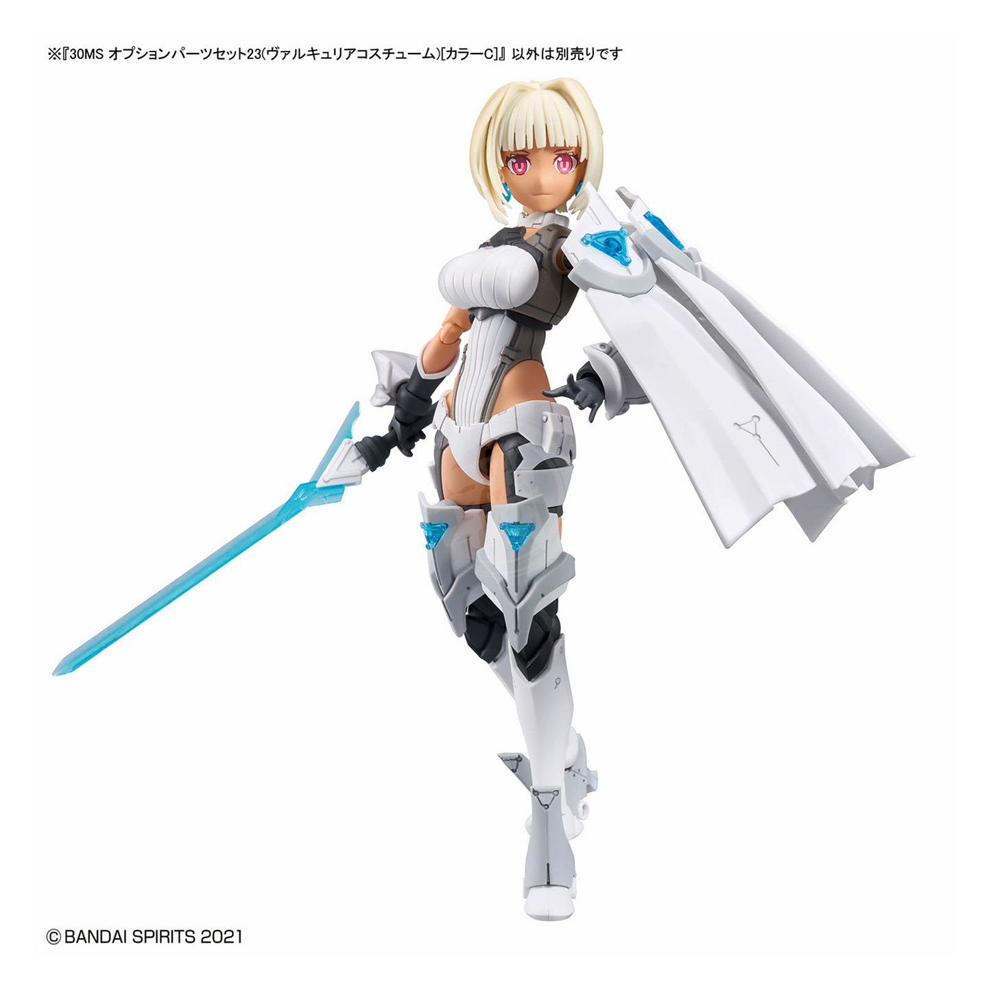 Bandai 30MS Parts Set 23 for Valkyrie costume model kit, featuring detailed components in color C for Gundam or mecha figures.