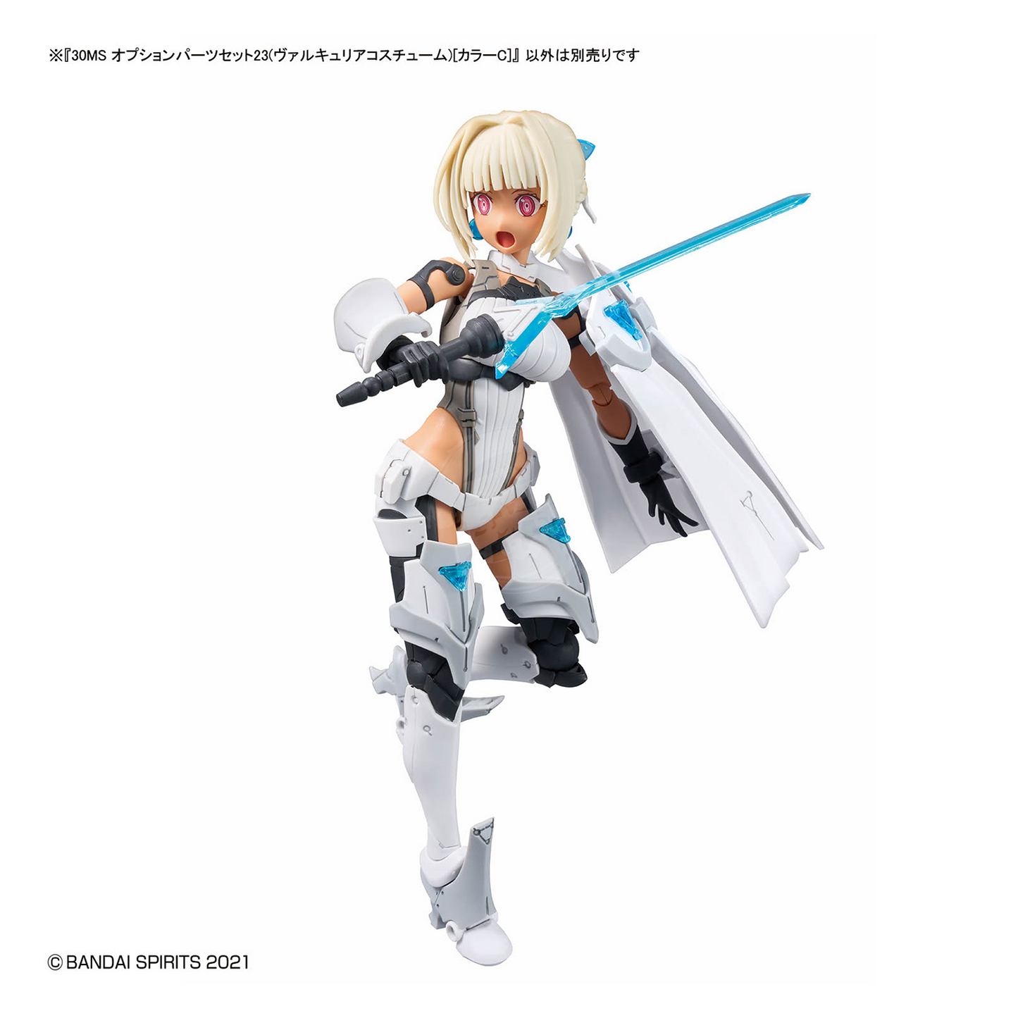 Bandai 30MS model kit parts set featuring Valkyrie costume in color C, with detailed plastic components for model assembly.