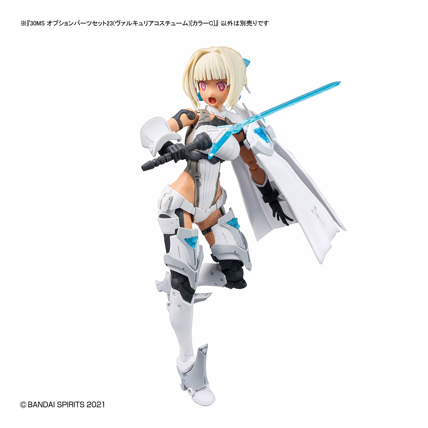 Bandai 30MS model kit parts set featuring Valkyrie costume in color C, with detailed plastic components for model assembly.