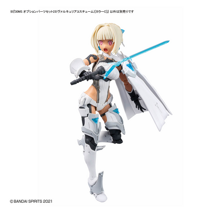 Bandai 30MS model kit parts set featuring Valkyrie costume in color C, with detailed plastic components for model assembly.