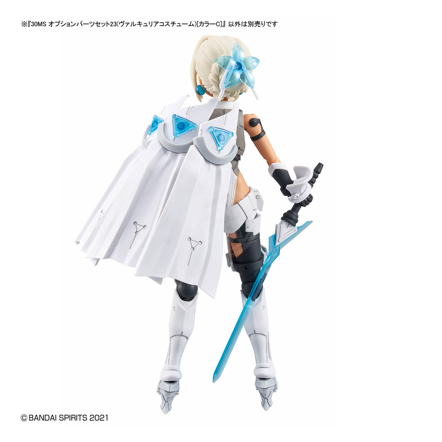 Bandai 30MS Parts Set 23 for Valkyrie costume model kit, featuring detailed plastic parts in Color C.