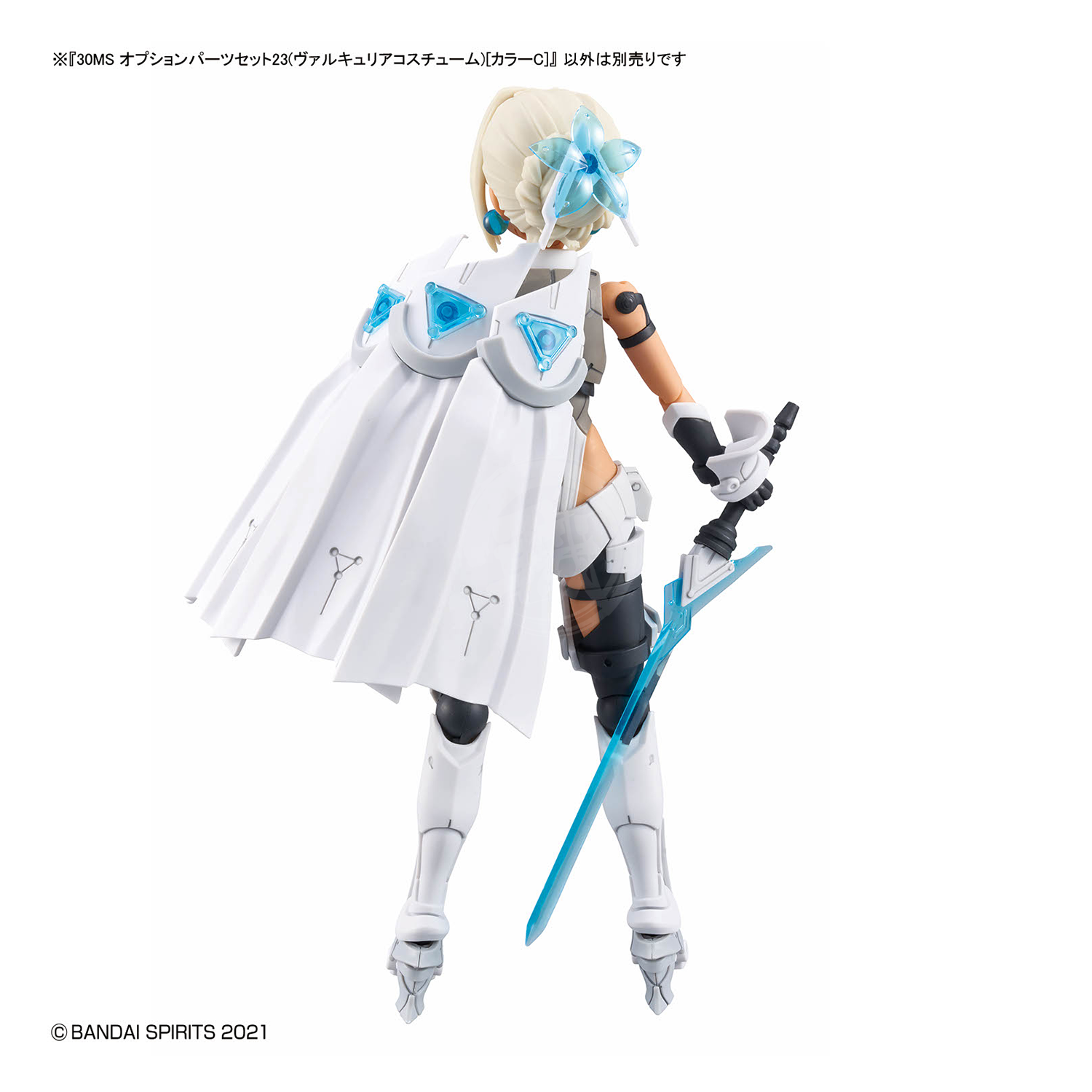 Bandai 30MS Parts Set 23 for Valkyrie costume model kit, featuring detailed plastic parts in Color C.