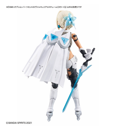 Bandai 30MS Parts Set 23 for Valkyrie costume model kit, featuring detailed plastic parts in Color C.