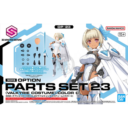 Bandai 30MS model kit parts set 23 featuring Valkyrie costume in color C, with detailed model components and accessories.