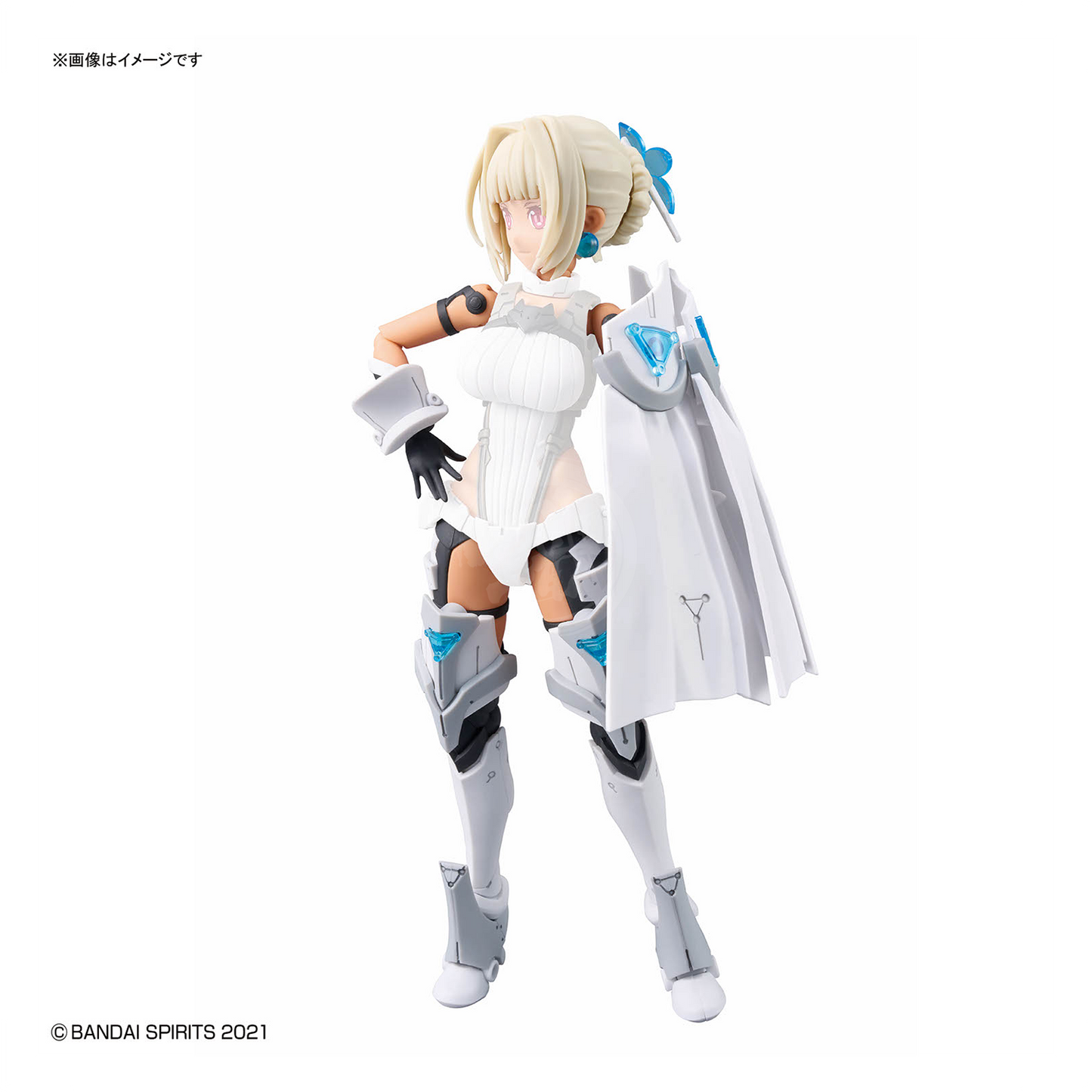 Bandai 30MS Parts Set 23 for Valkyrie costume model kit, featuring detailed components in color C for Gundam or mecha figures.