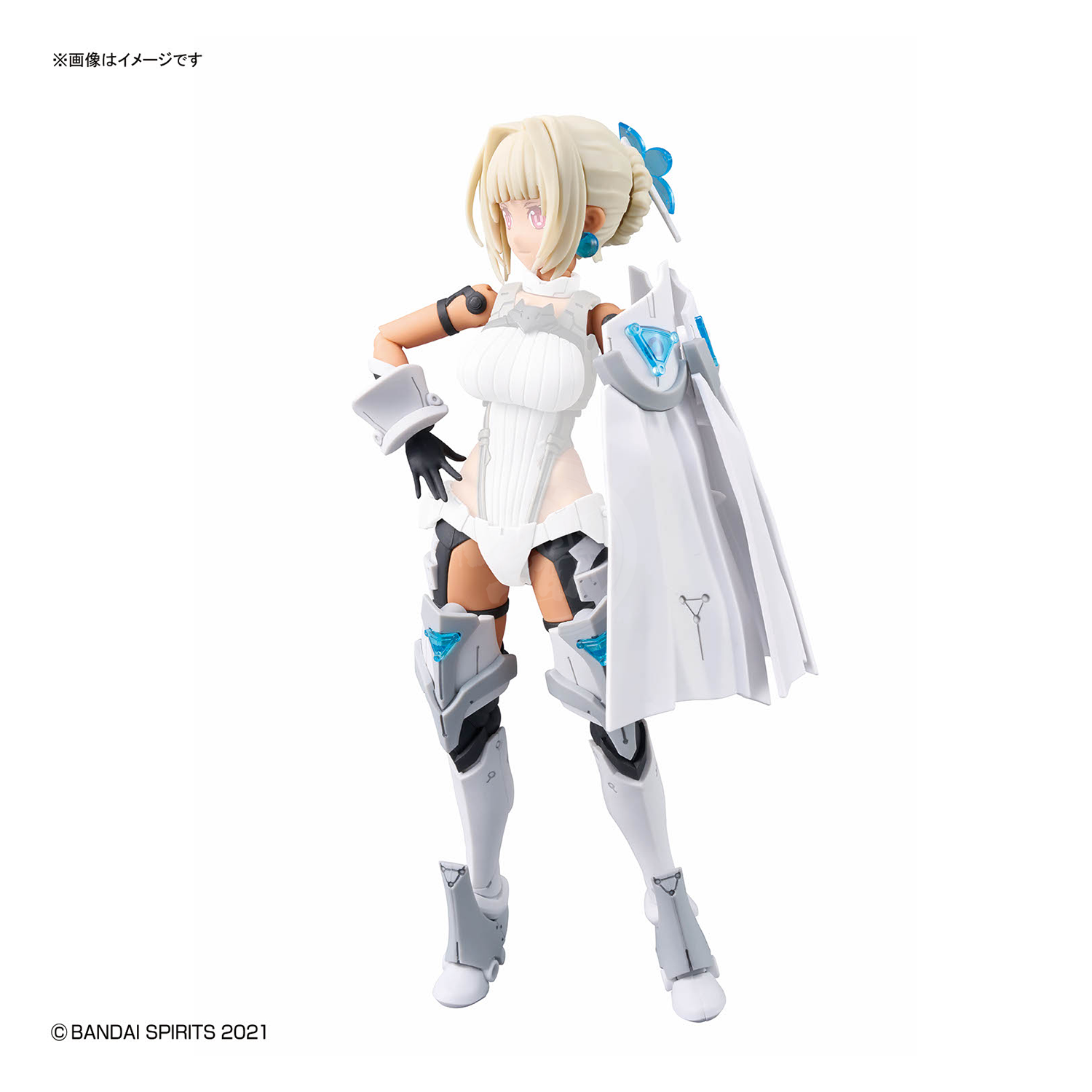 Bandai 30MS Parts Set 23 for Valkyrie costume model kit, featuring detailed components in color C for Gundam or mecha figures.