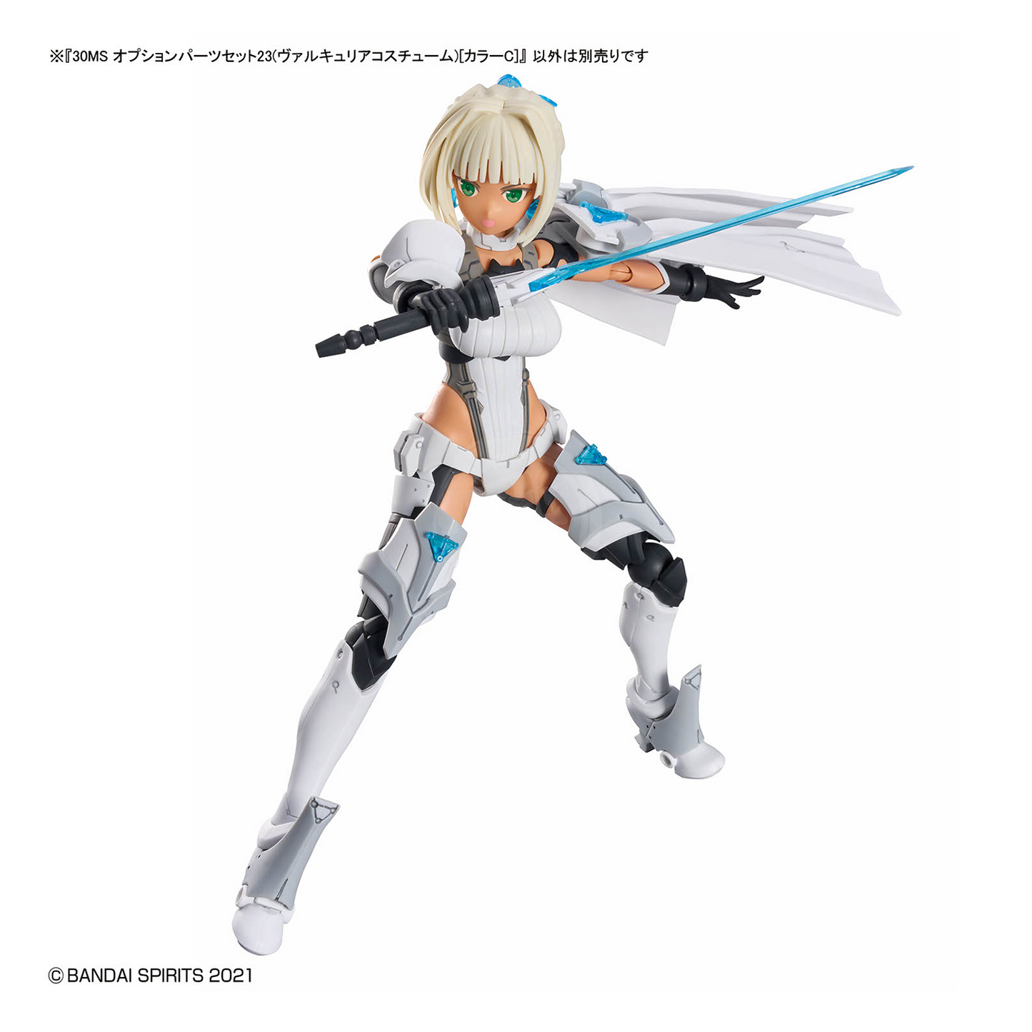 Bandai 30MS Parts Set 23 model kit featuring Valkyrie costume in color C, with detailed plastic parts for customization.
