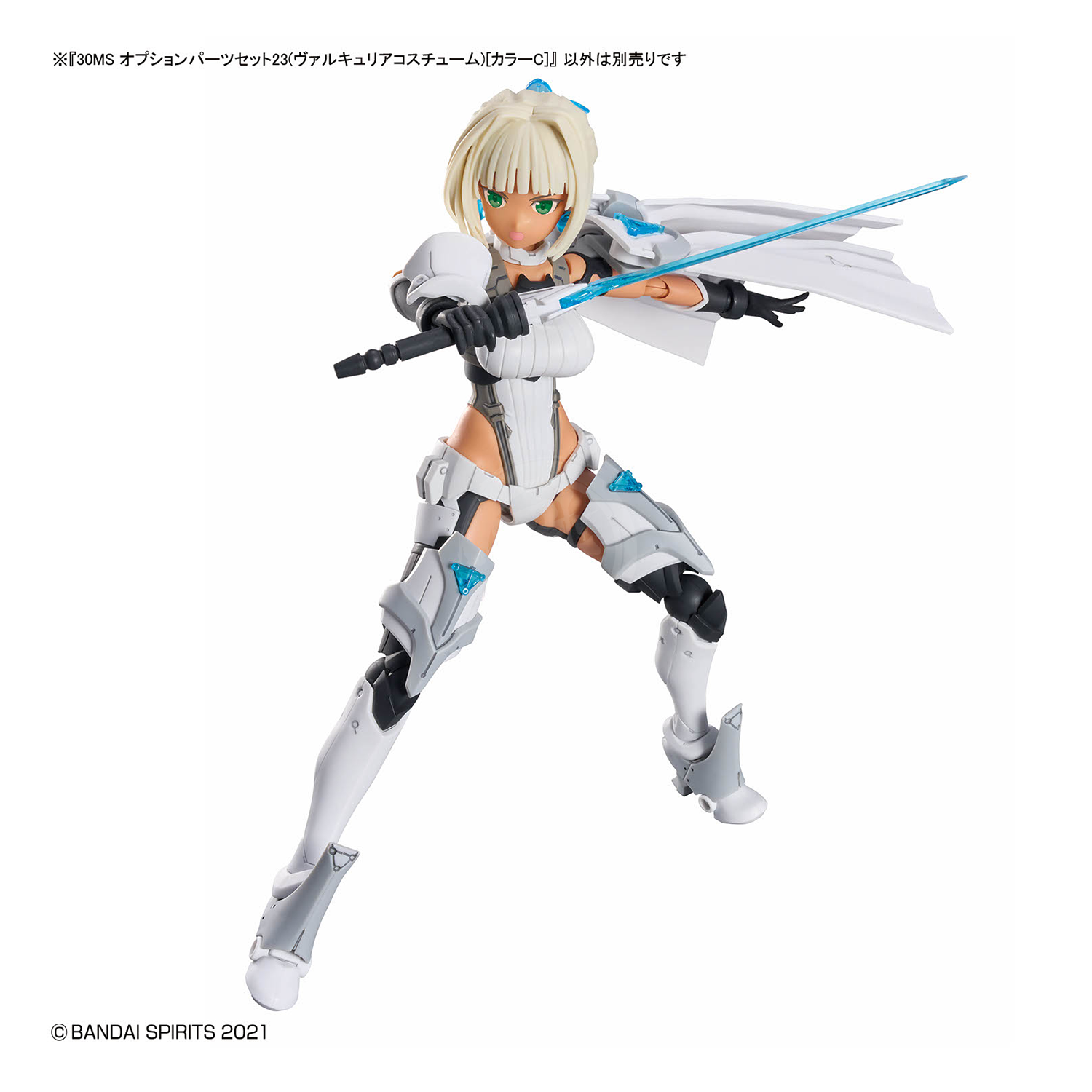 Bandai 30MS Parts Set 23 model kit featuring Valkyrie costume in color C, with detailed plastic parts for customization.