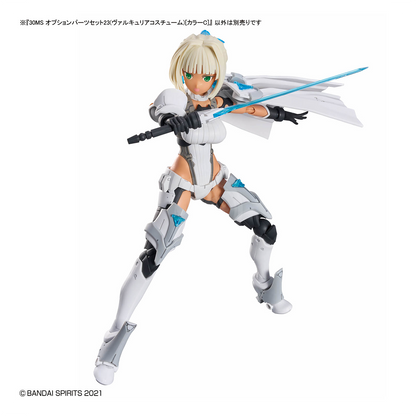Bandai 30MS Parts Set 23 model kit featuring Valkyrie costume in color C, with detailed plastic parts for customization.