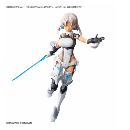 Bandai 30MS Parts Set 23 for Valkyrie costume model kit, featuring detailed costume components for Gundam figure customization.
