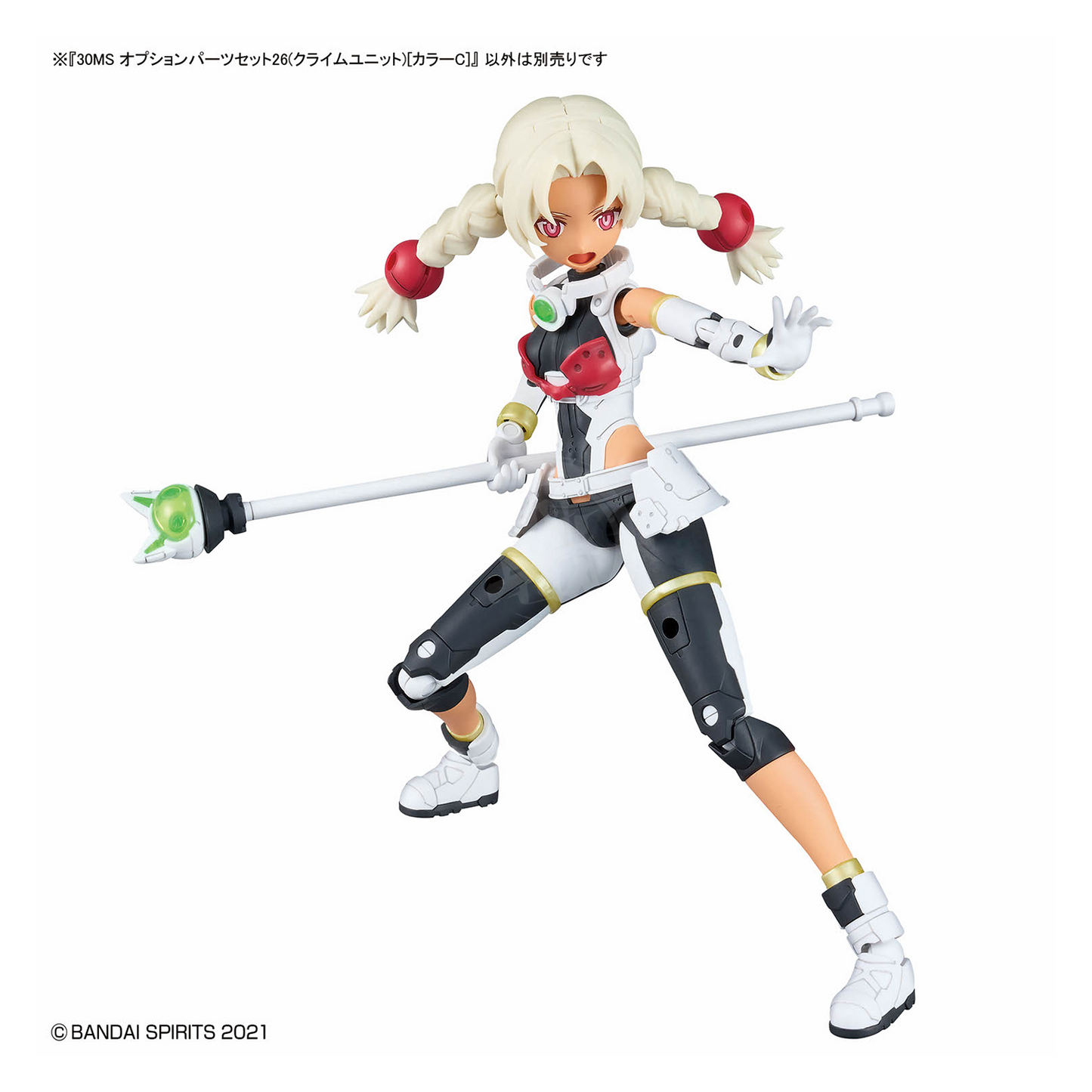 Bandai 30MS Parts Set 26 Climb Unit model kit with colorful plastic components for Gundam model building.
