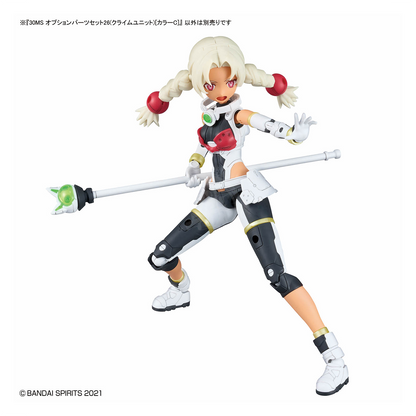 Bandai 30MS Parts Set 26 Climb Unit model kit with colorful plastic components for Gundam model building.