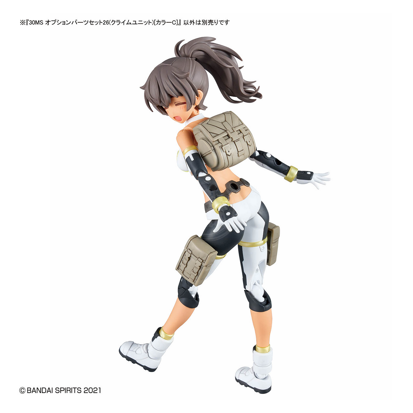 Bandai 30MS Parts Set 26 Climb Unit model kit in color C, featuring detailed plastic components and assembly details.