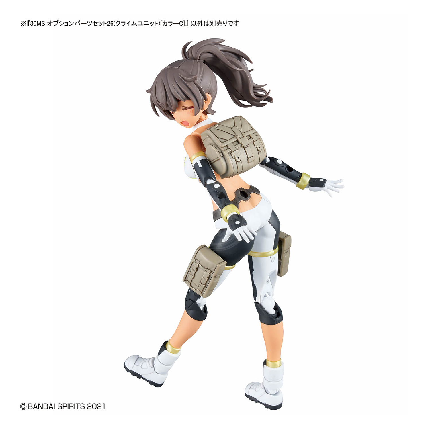 Bandai 30MS Parts Set 26 Climb Unit model kit in color C, featuring detailed plastic components and assembly details.