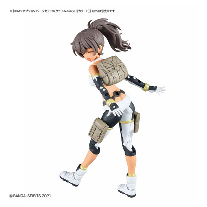 Bandai 30MS Parts Set 26 Climb Unit model kit in color C, featuring detailed plastic components and assembly details.