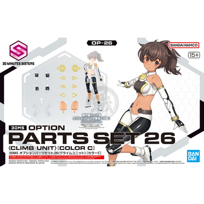 Bandai 30MS Parts Set 26 Climb Unit model kit with colored components and detailed plastic parts for model assembly.
