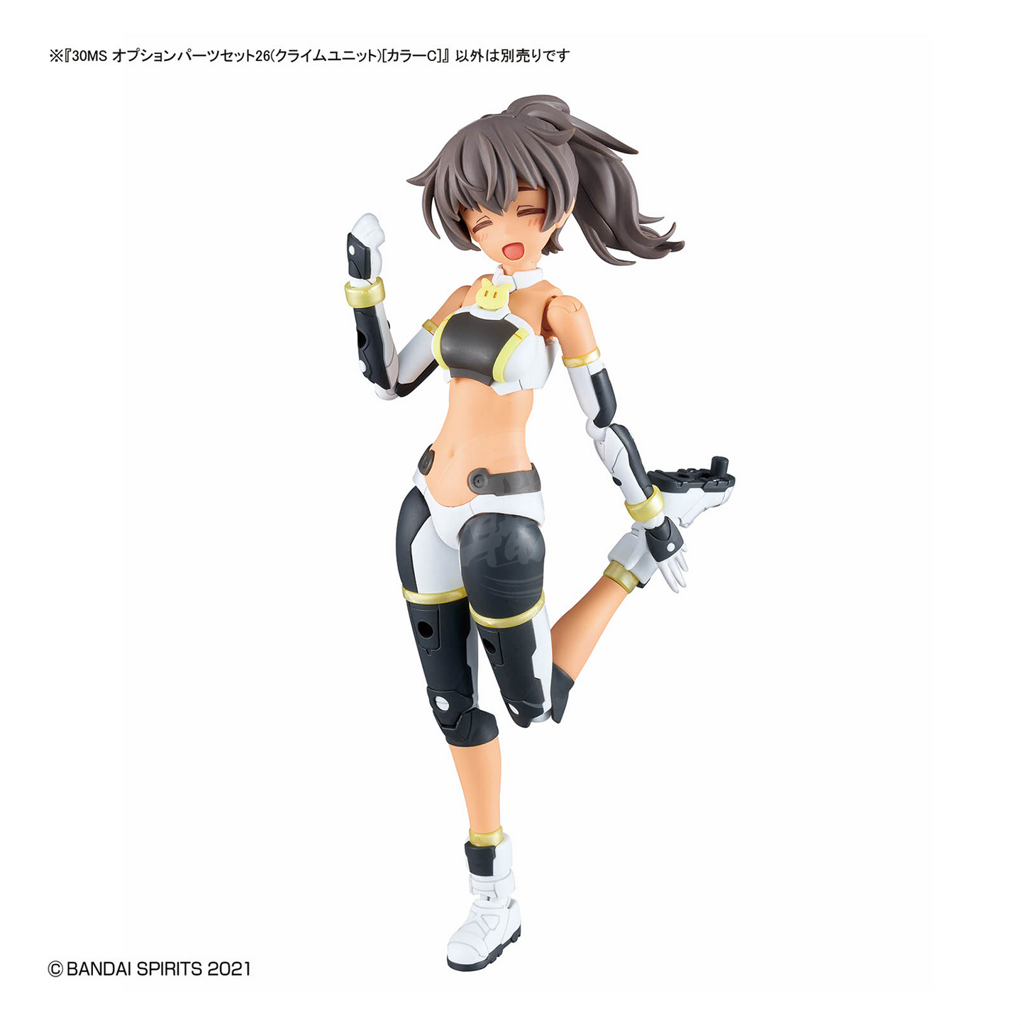 Bandai 30MS Parts Set 26 Climb Unit model kit in Color C with detailed plastic components and assembly parts.