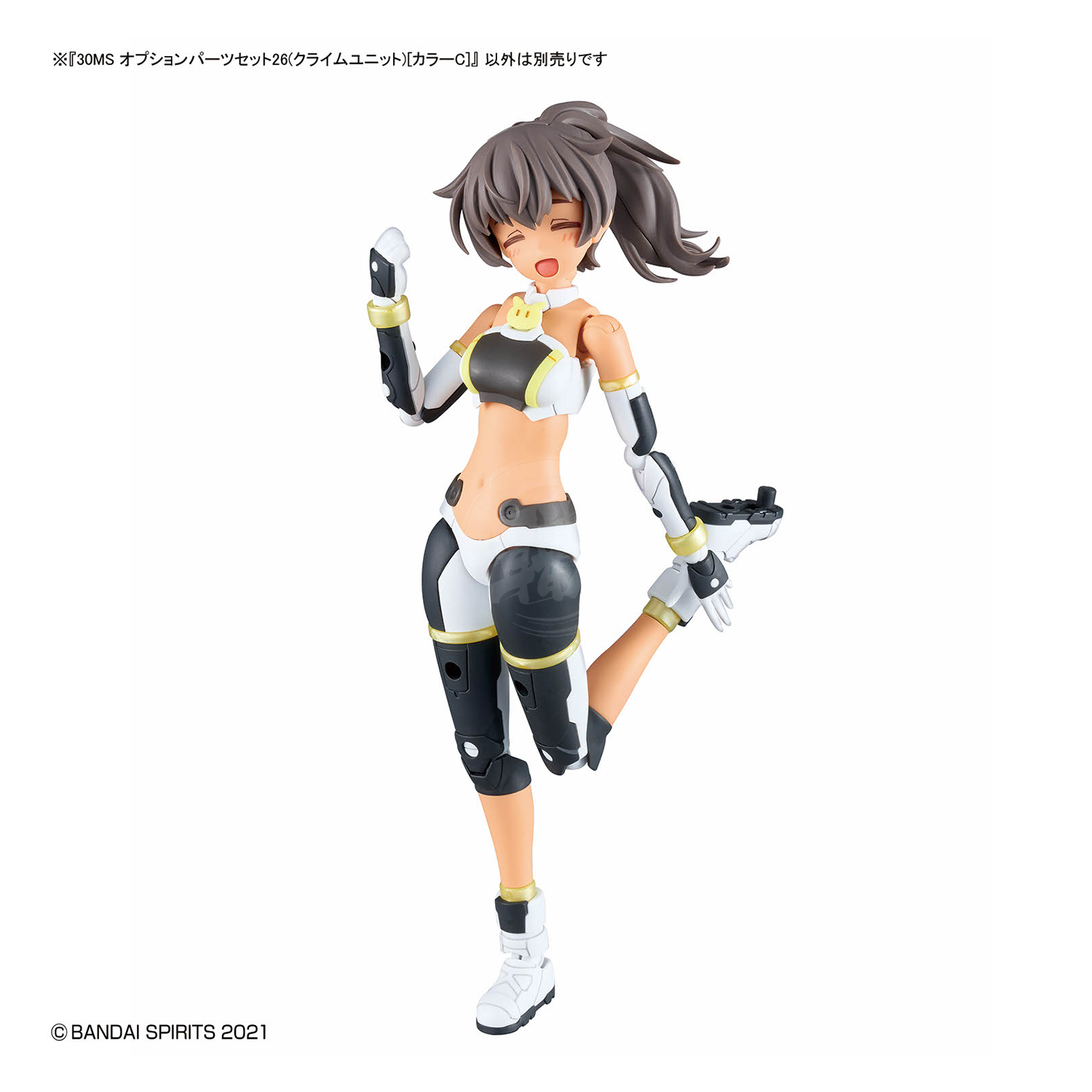 Bandai 30MS Parts Set 26 Climb Unit model kit in Color C with detailed plastic components and assembly parts.