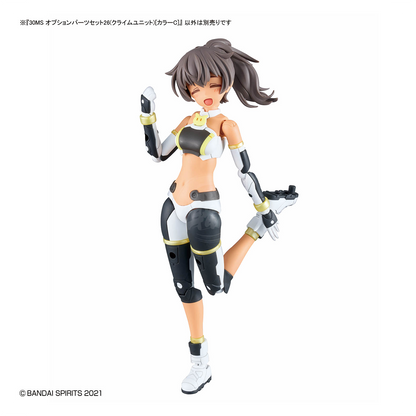Bandai 30MS Parts Set 26 Climb Unit model kit in Color C with detailed plastic components and assembly parts.