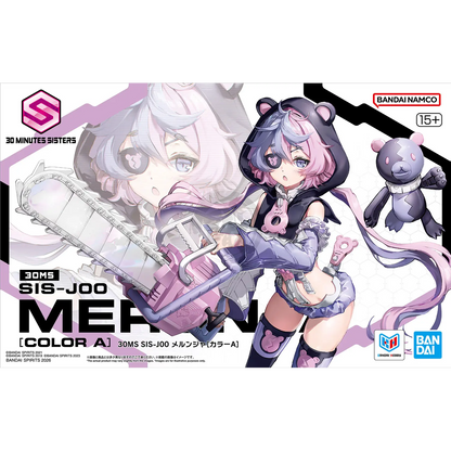 30MS Merunja [Color A]