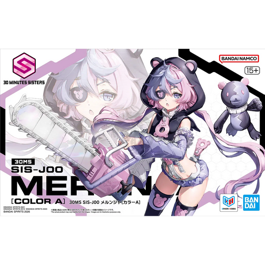 30MS Merunja [Color A]