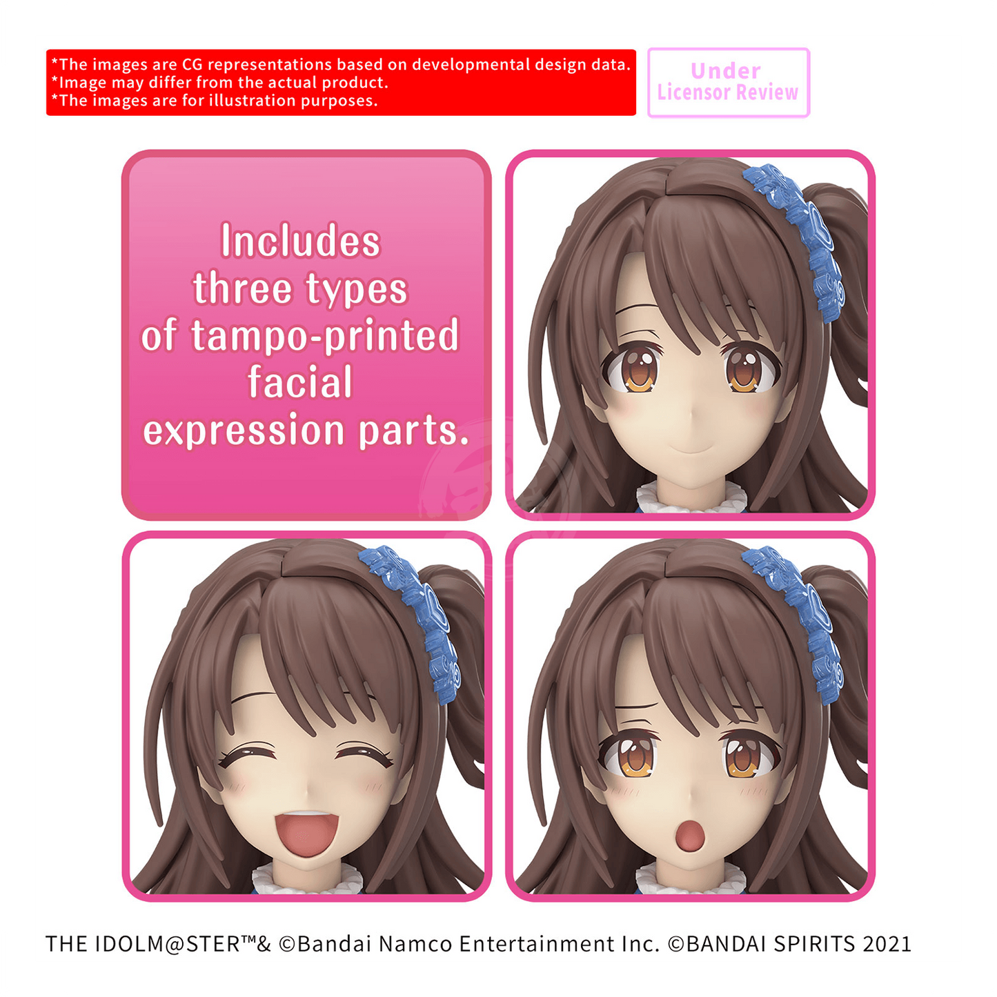 30MS Uzuki Shimamura [20th Anniv. YOU AND i!]