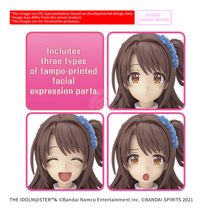 30MS Uzuki Shimamura [20th Anniv. YOU AND i!]