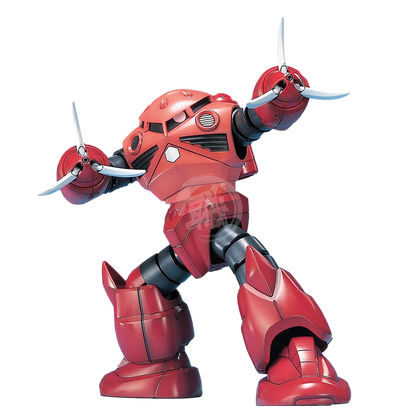 HG Z'Gok [Char Aznable Custom]