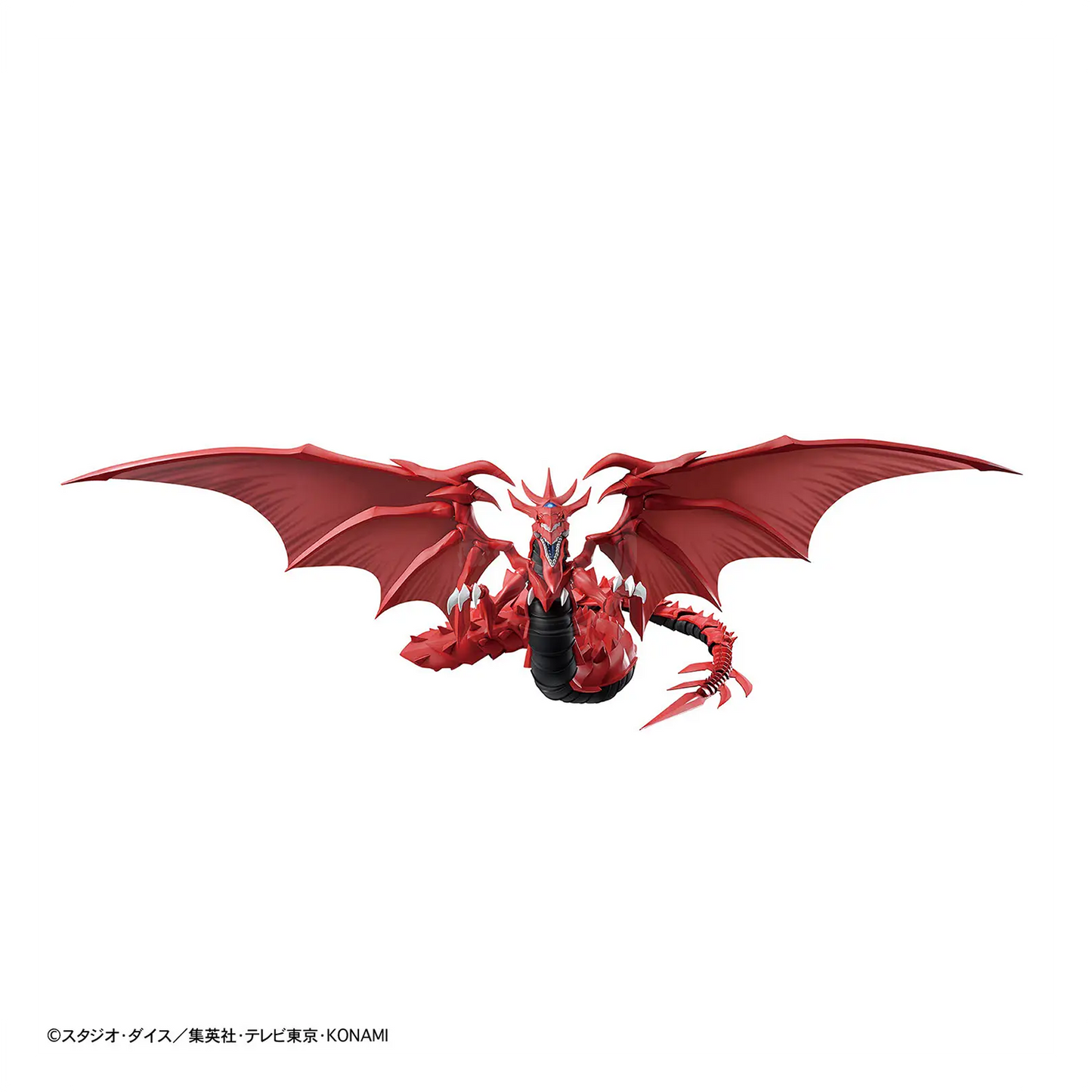 Bandai Figure-Rise Standard Amplified Slifer The Sky Dragon model kit with detailed dragon figure and vibrant colors.