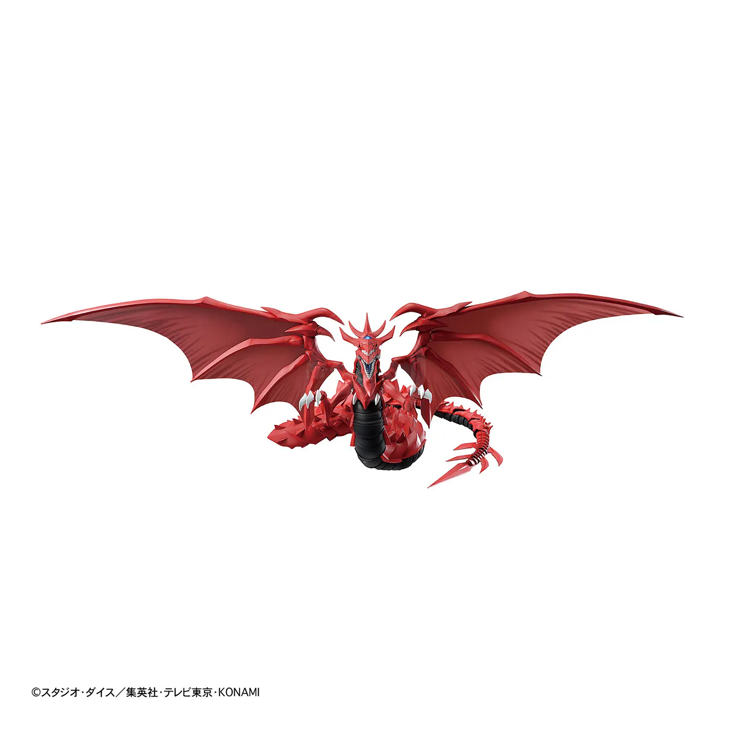 Bandai Figure-Rise Standard Amplified Slifer The Sky Dragon model kit with detailed dragon figure and vibrant colors.