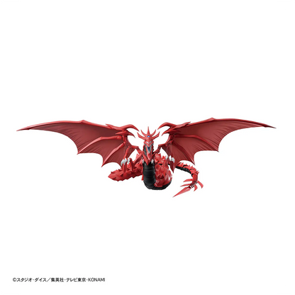 Bandai Figure-Rise Standard Amplified Slifer The Sky Dragon model kit with detailed dragon figure and vibrant colors.