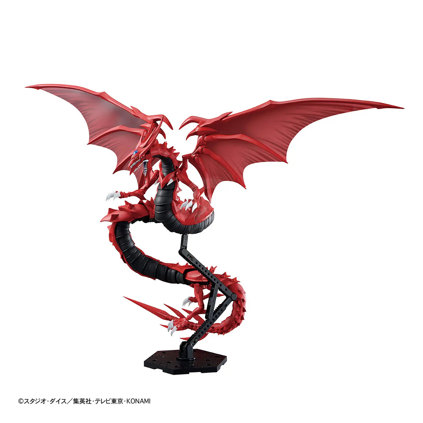 Bandai Figure-Rise Standard model kit of Amplified Slifer The Sky Dragon from Yu-Gi-Oh!, featuring detailed dragon design and assembly parts.