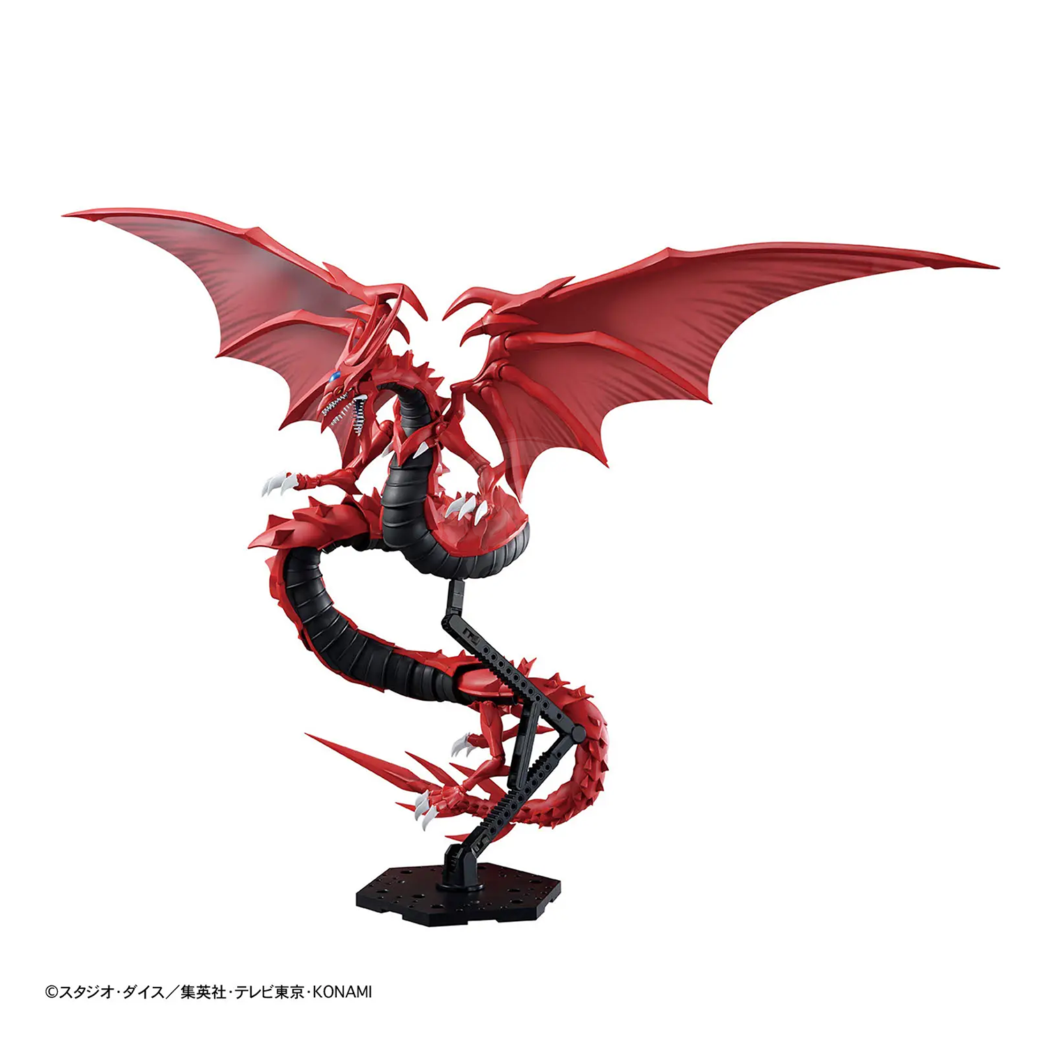Bandai Figure-Rise Standard model kit of Amplified Slifer The Sky Dragon from Yu-Gi-Oh!, featuring detailed dragon design and assembly parts.