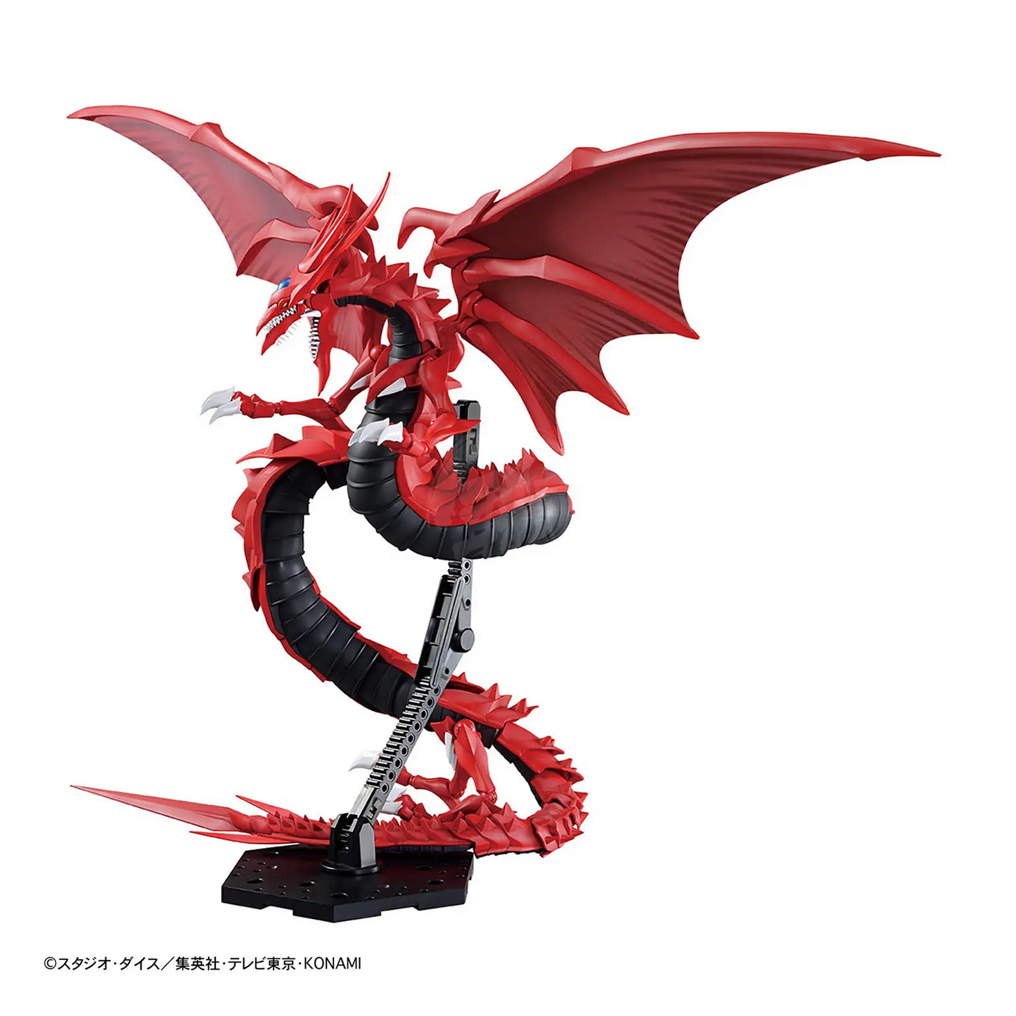 Figure-Rise Standard Bandai model kit of Amplified Slifer the Sky Dragon, featuring detailed dragon design and vibrant colors.