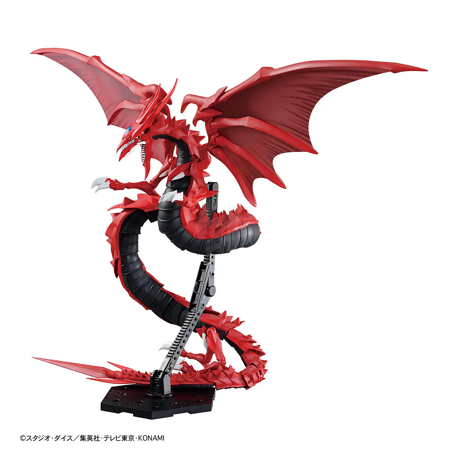 Figure-Rise Standard Bandai model kit of Amplified Slifer the Sky Dragon, featuring detailed dragon design and vibrant colors.