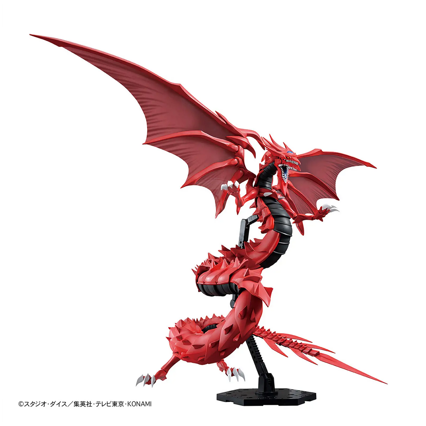 Figure-Rise Standard Amplified Slifer the Sky Dragon model kit by Bandai with detailed orange and black dragon parts.