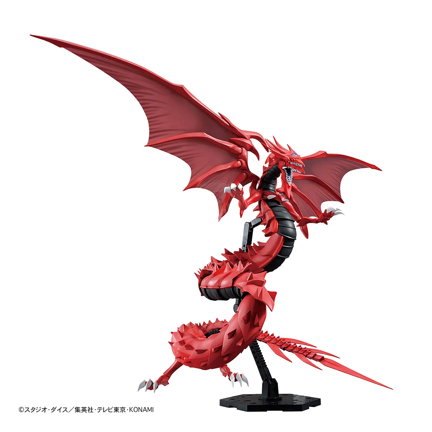 Figure-Rise Standard Amplified Slifer the Sky Dragon model kit by Bandai with detailed orange and black dragon parts.