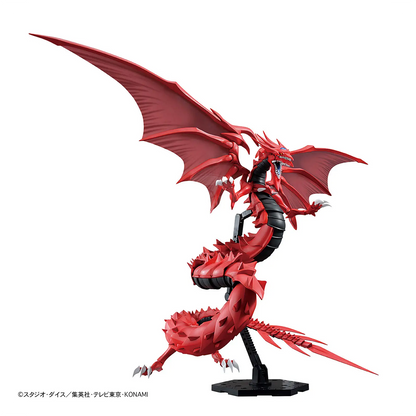Figure-Rise Standard Amplified Slifer the Sky Dragon model kit by Bandai with detailed orange and black dragon parts.