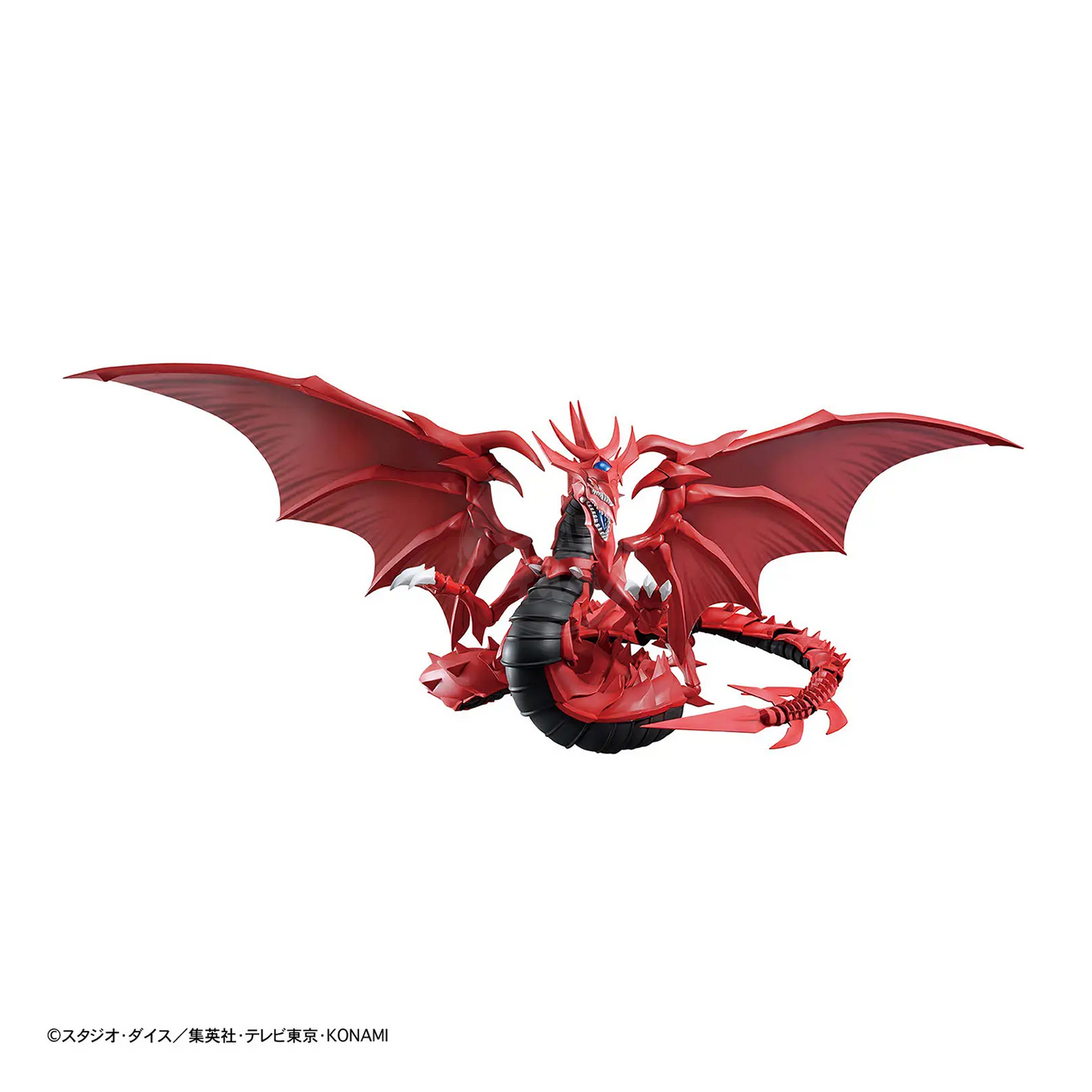 Figure-Rise Standard Amplified Slifer the Sky Dragon model kit by Bandai, detailed figure with vibrant colors and intricate design.