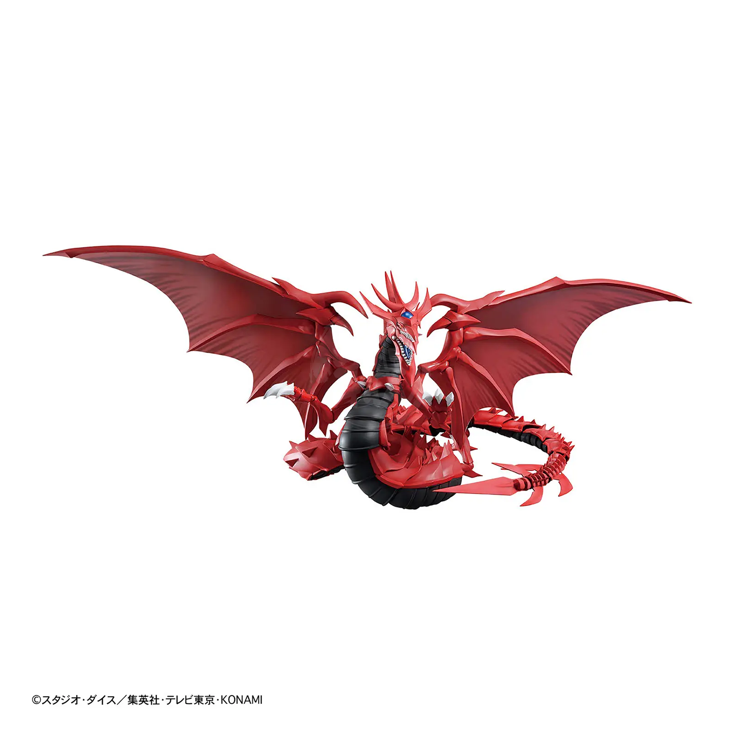 Figure-Rise Standard Amplified Slifer the Sky Dragon model kit by Bandai, detailed figure with vibrant colors and intricate design.