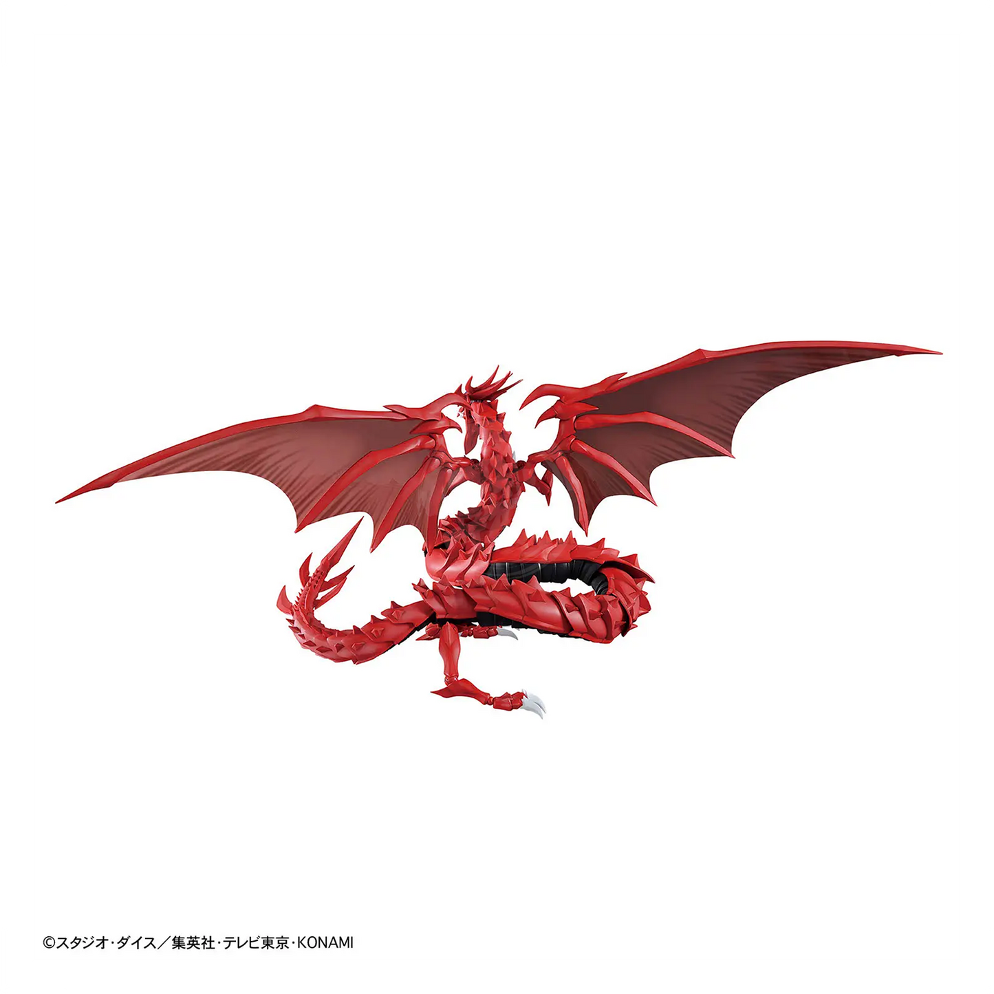 Figure-Rise Standard Amplified Slifer the Sky Dragon model kit by Bandai, featuring detailed design and vibrant colors.